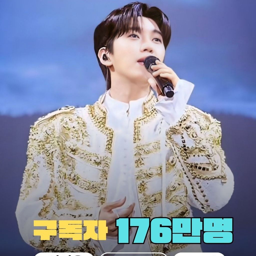 임영웅의 비하인드 컷