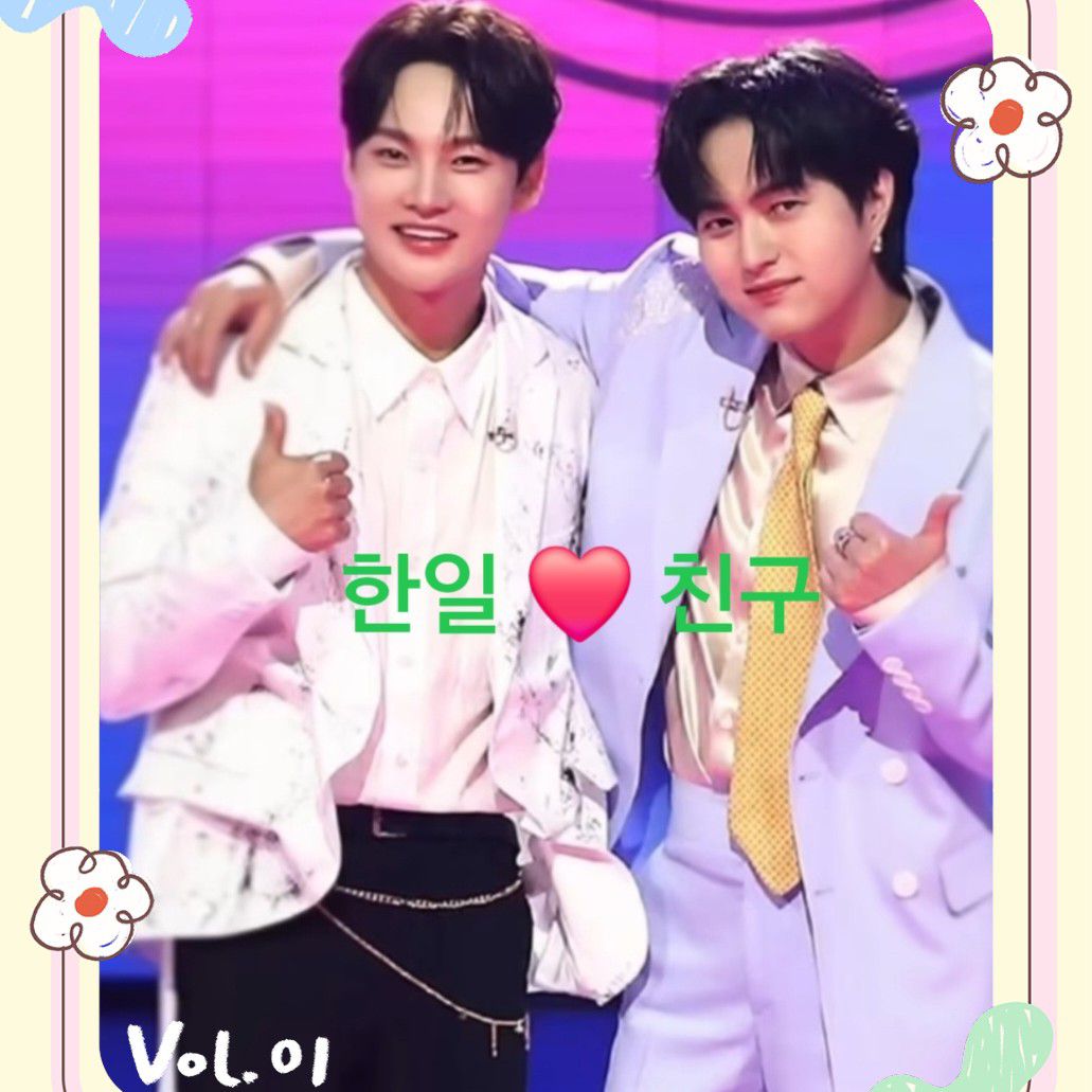 パク・ソジンの最新写真