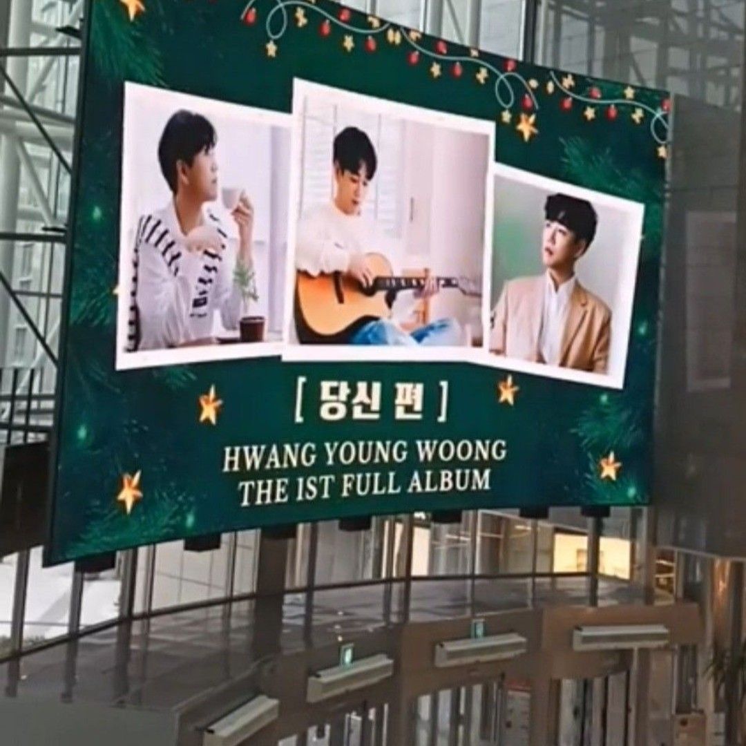 Behind-the-scenes cut of Hwang Youngwoong