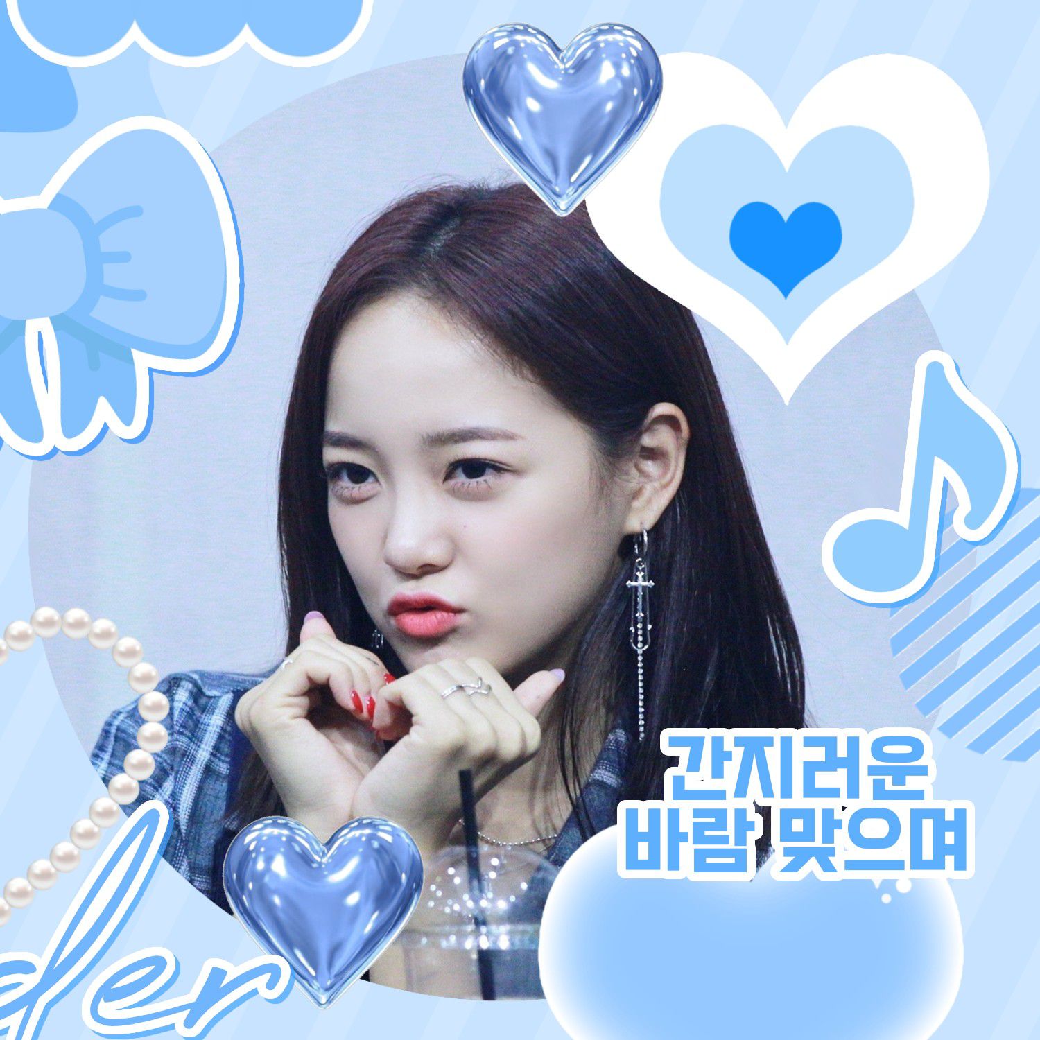 Behind-the-scenes cut of Kim Sejeong