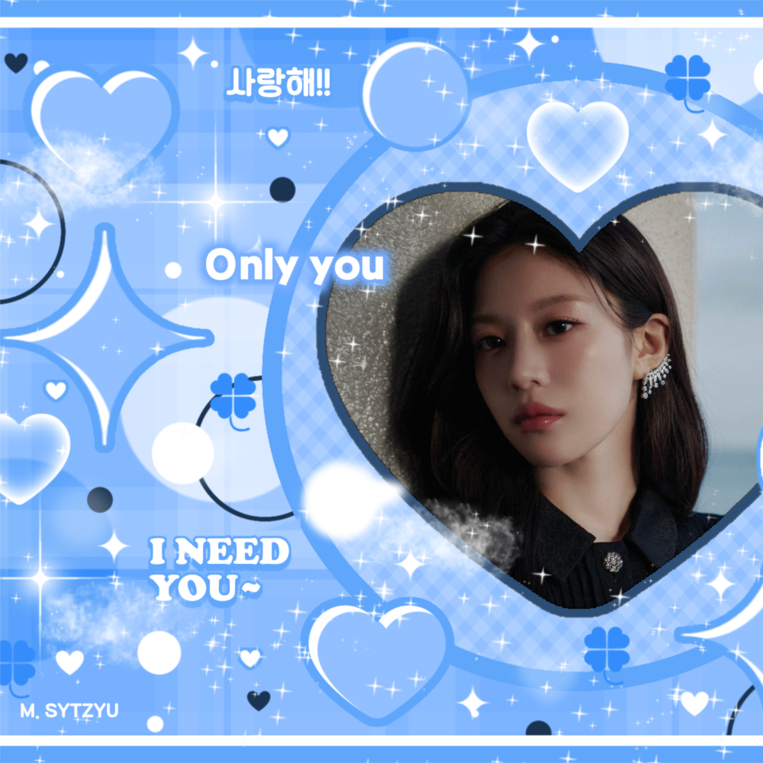 Latest photo of Go Younjung