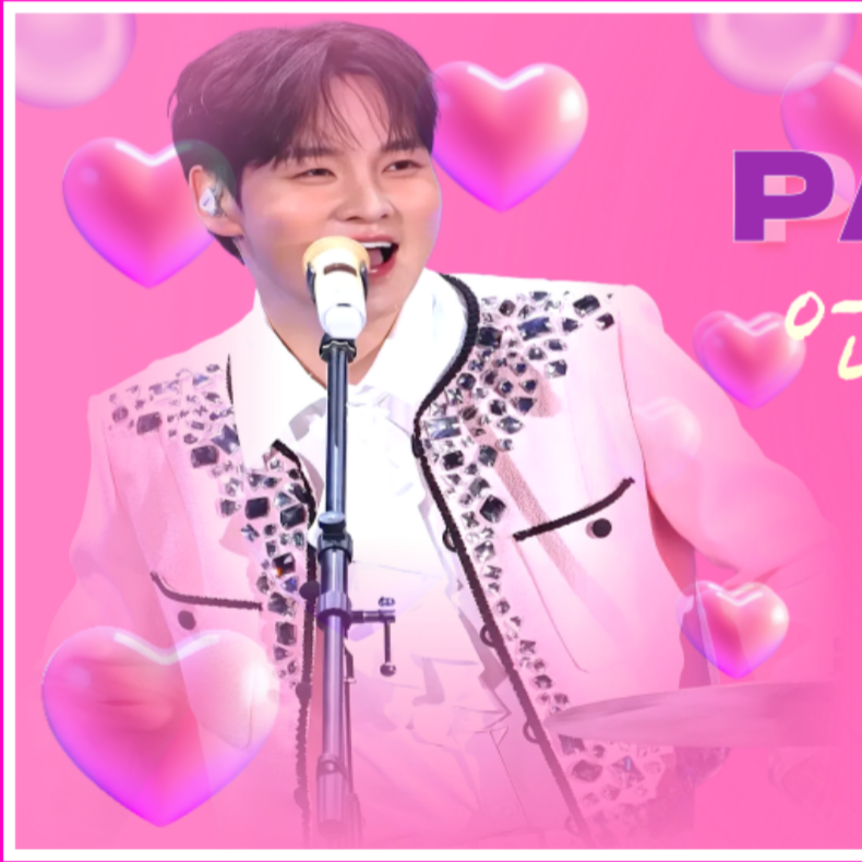 A moment captured by a fan of Park Seojin