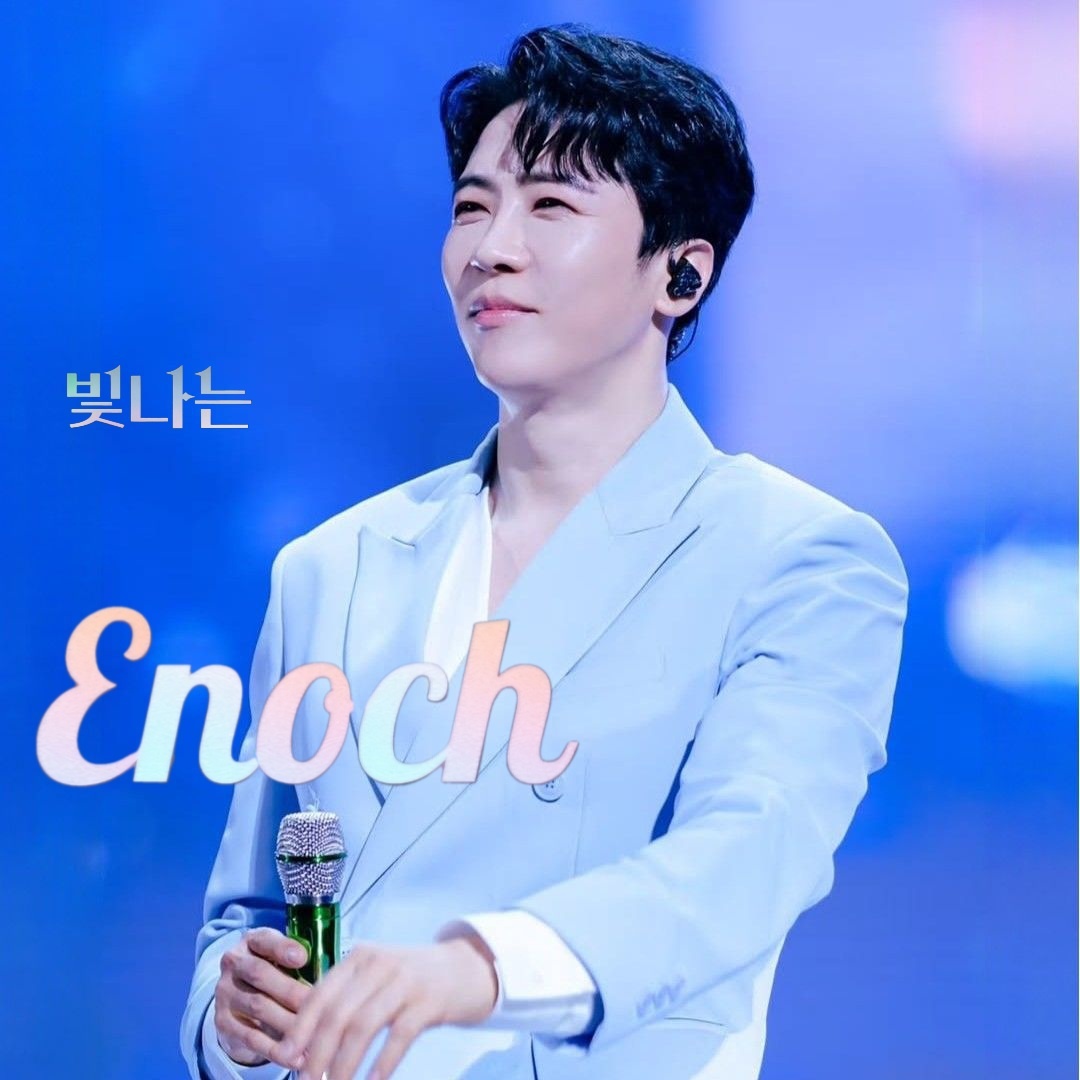 Enoch的幕後花絮