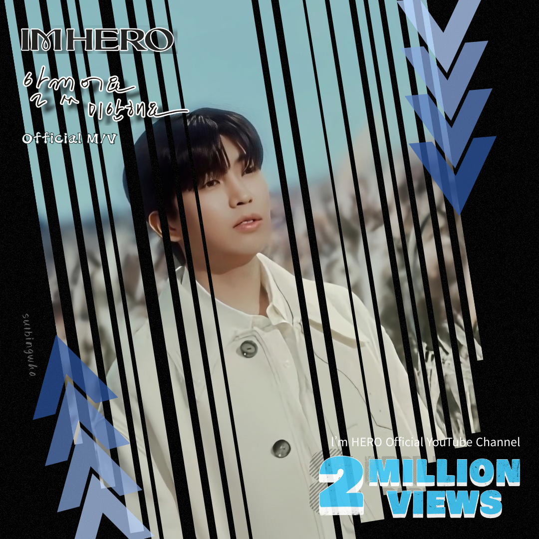 Foto kegiatan terbaru dari Lim Youngwoong