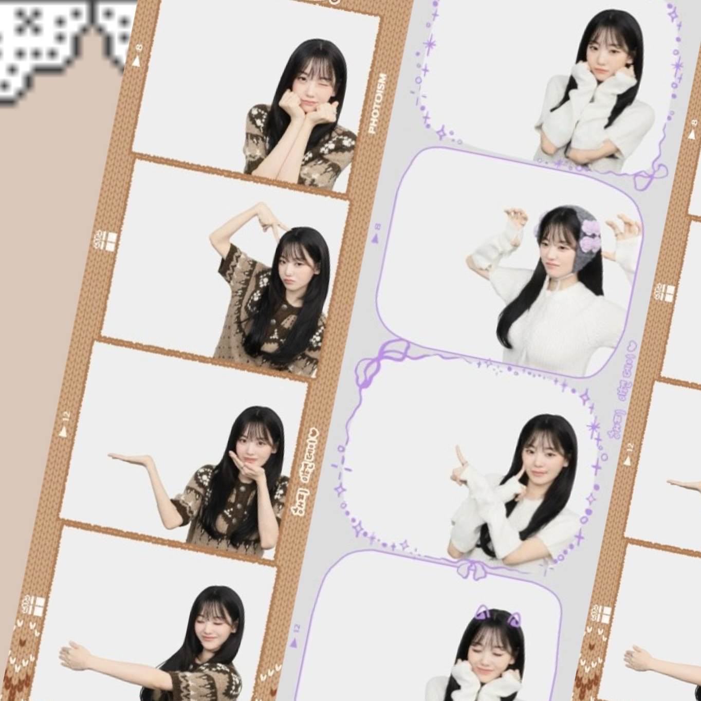 Recent activity shot of Cho Yihyun