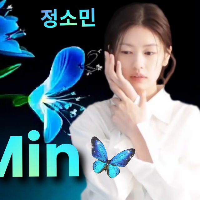 A moment captured by a fan of Jung Somin