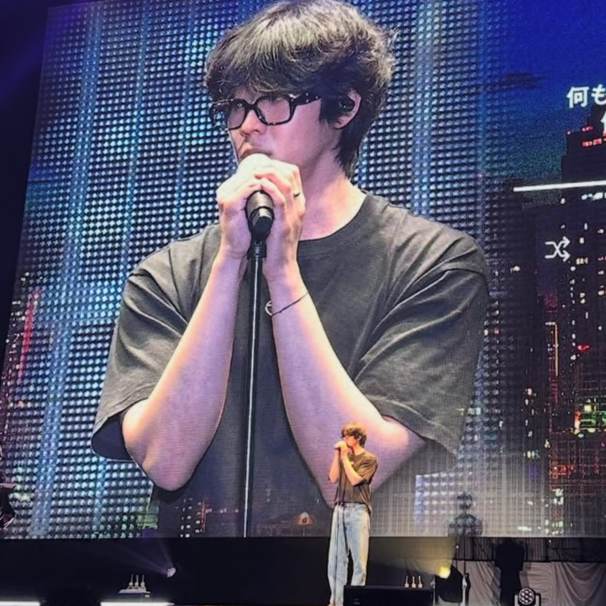 Recent activity shot of Chae Jonghyeop