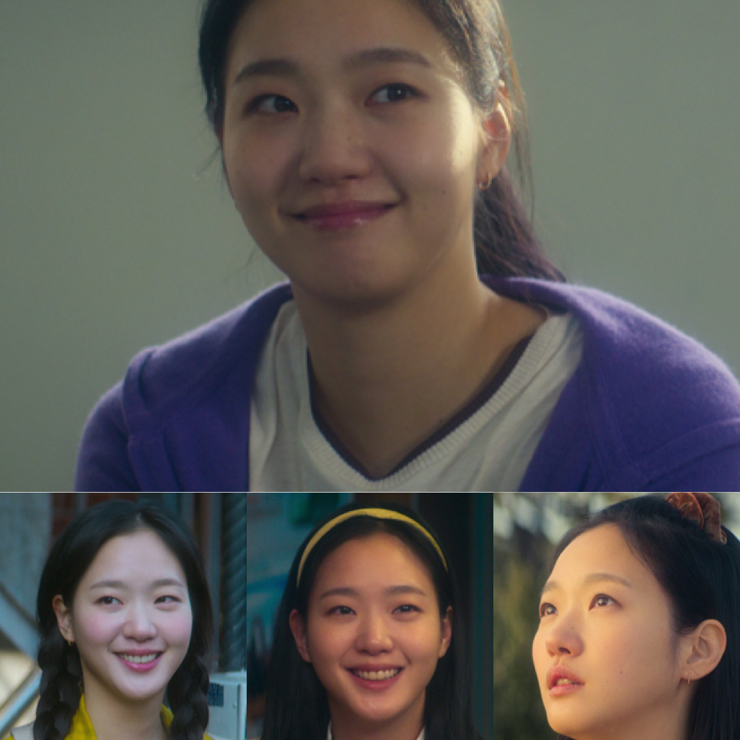 Foto kegiatan terbaru dari Kim Goeun