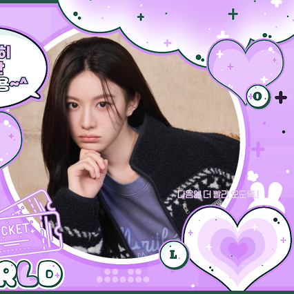 Recent activity shot of Go Younjung
