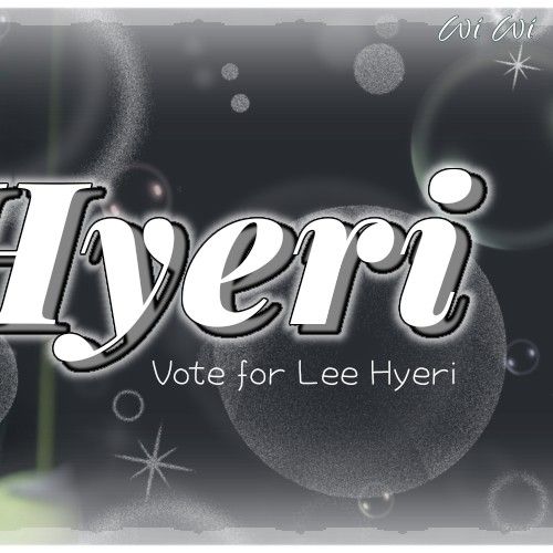 Recent activity shot of Hyeri