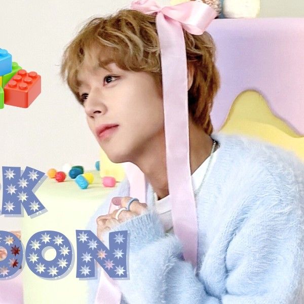 Recent activity shot of Park Jihoon
