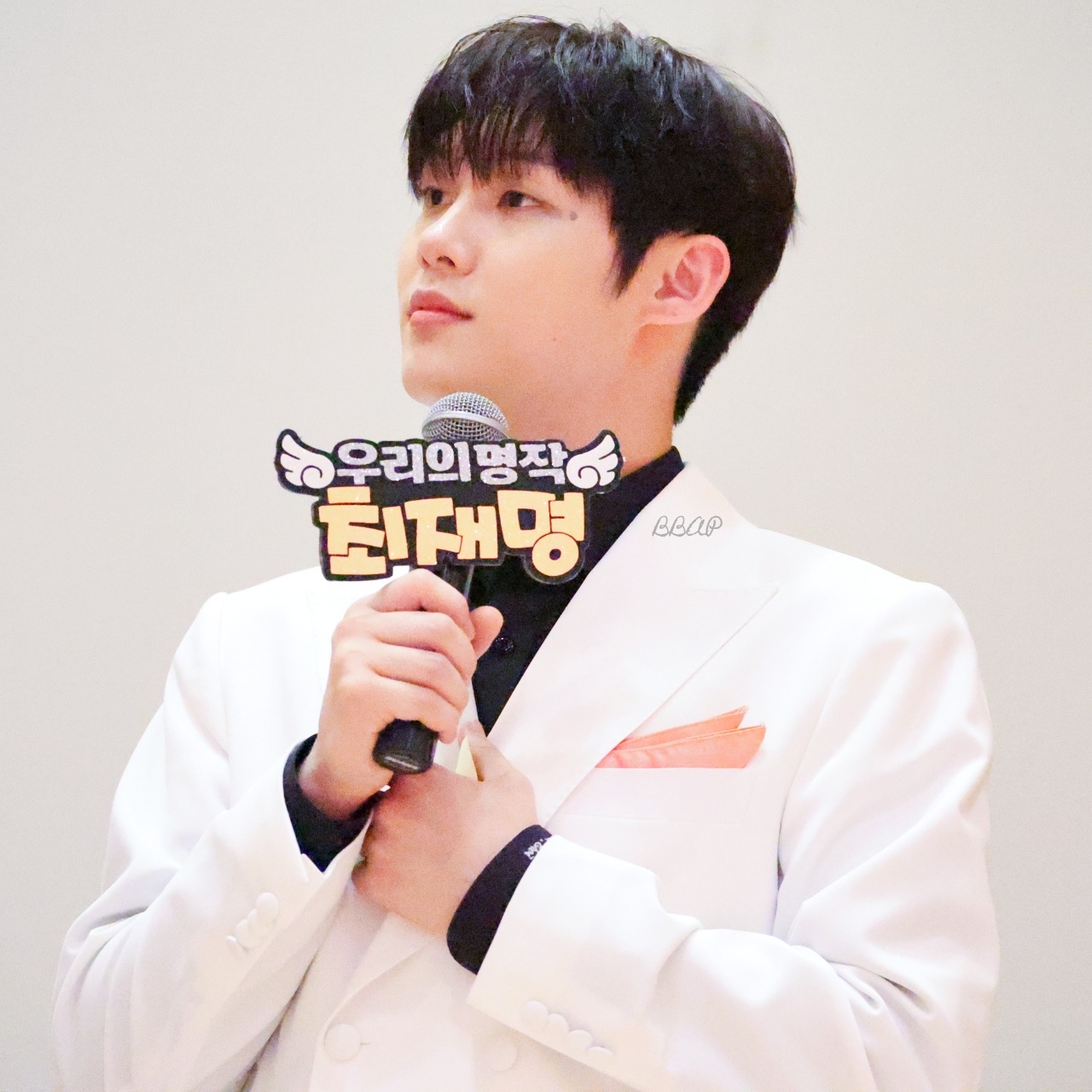 Recent activity shot of Choi Jaemyeong