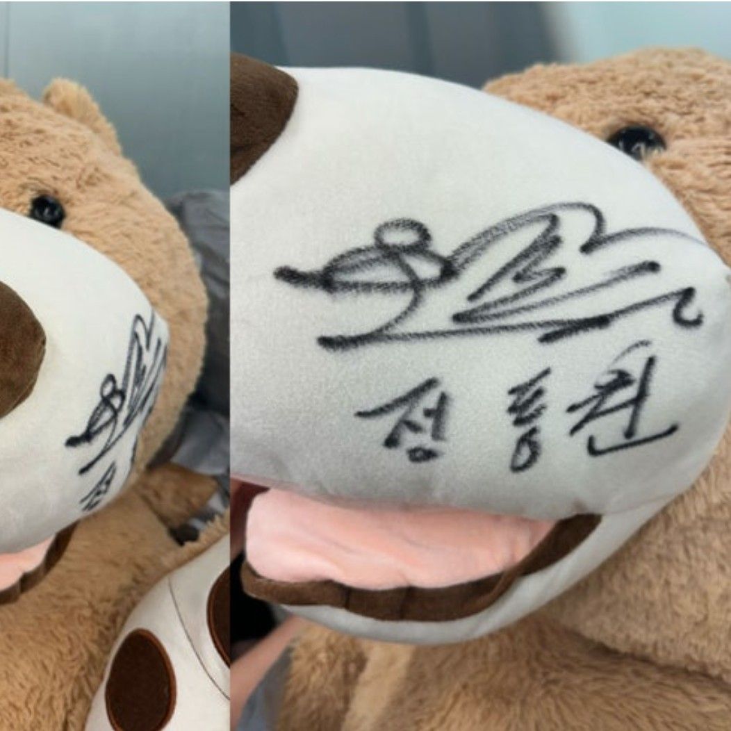Latest photo of Jeong Dongwon