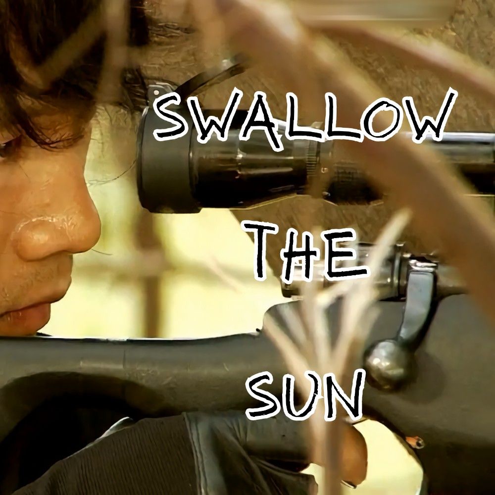 Recent activity shot of Ji Sung