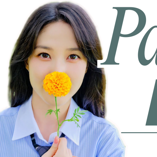 Recent activity shot of Park Eunbin