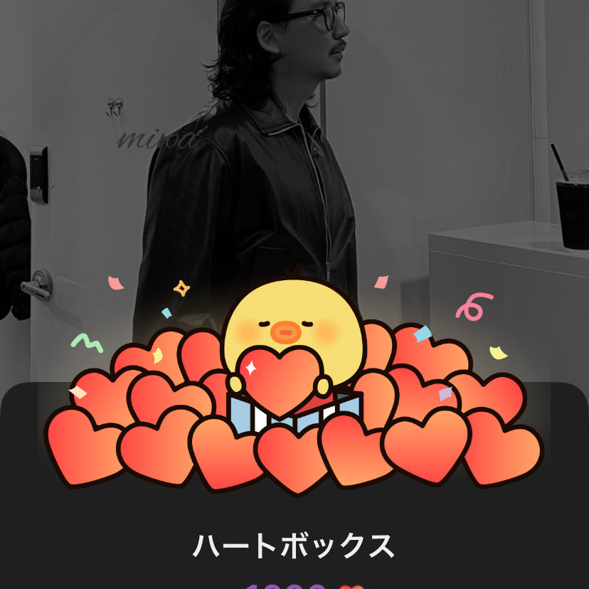 Behind-the-scenes cut of Kim Namgil