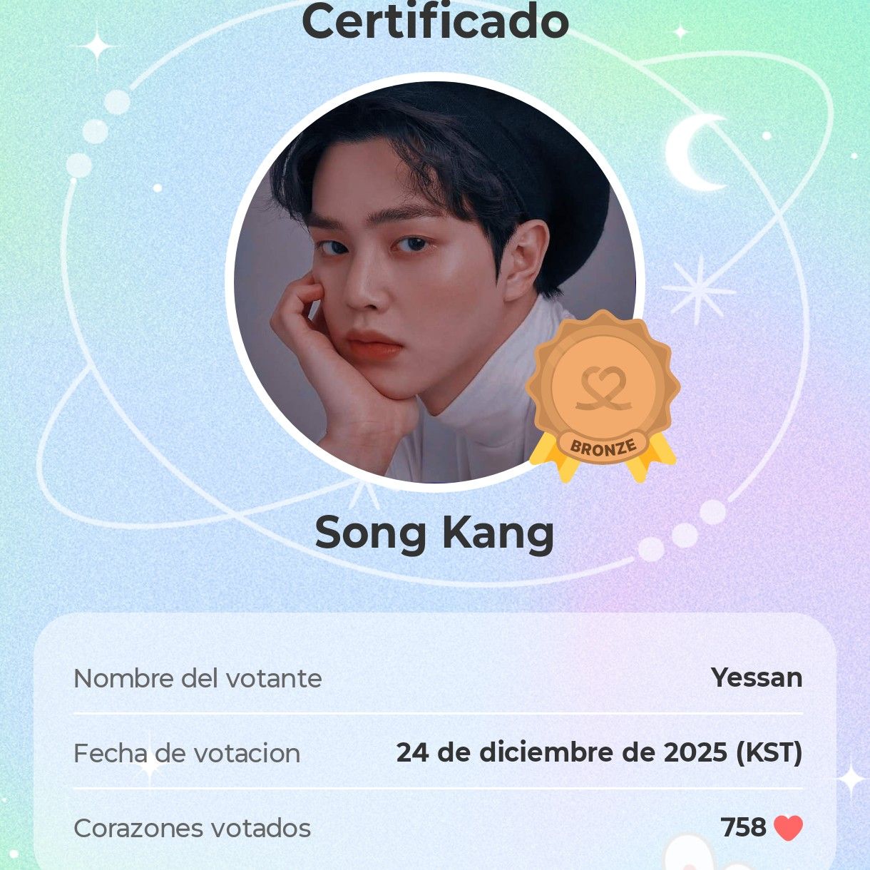 Recent activity shot of Song Kang