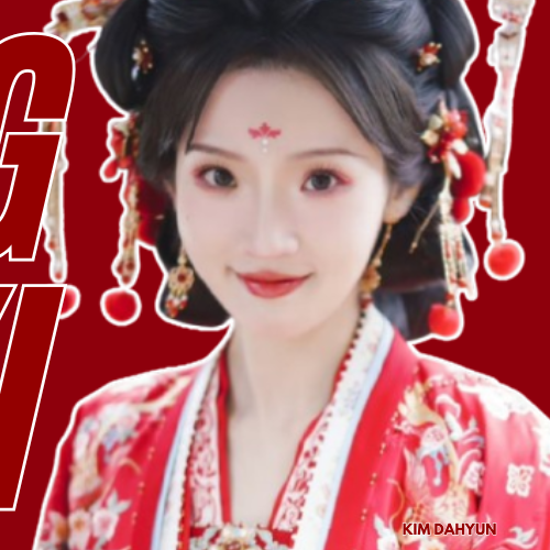 Recent activity shot of Zhang Miaoyi