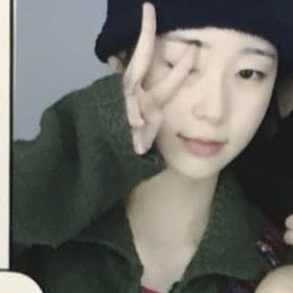 Recent activity shot of Han Yeji