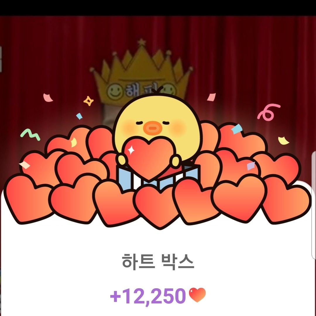 조명섭 팬이 찍은 순간