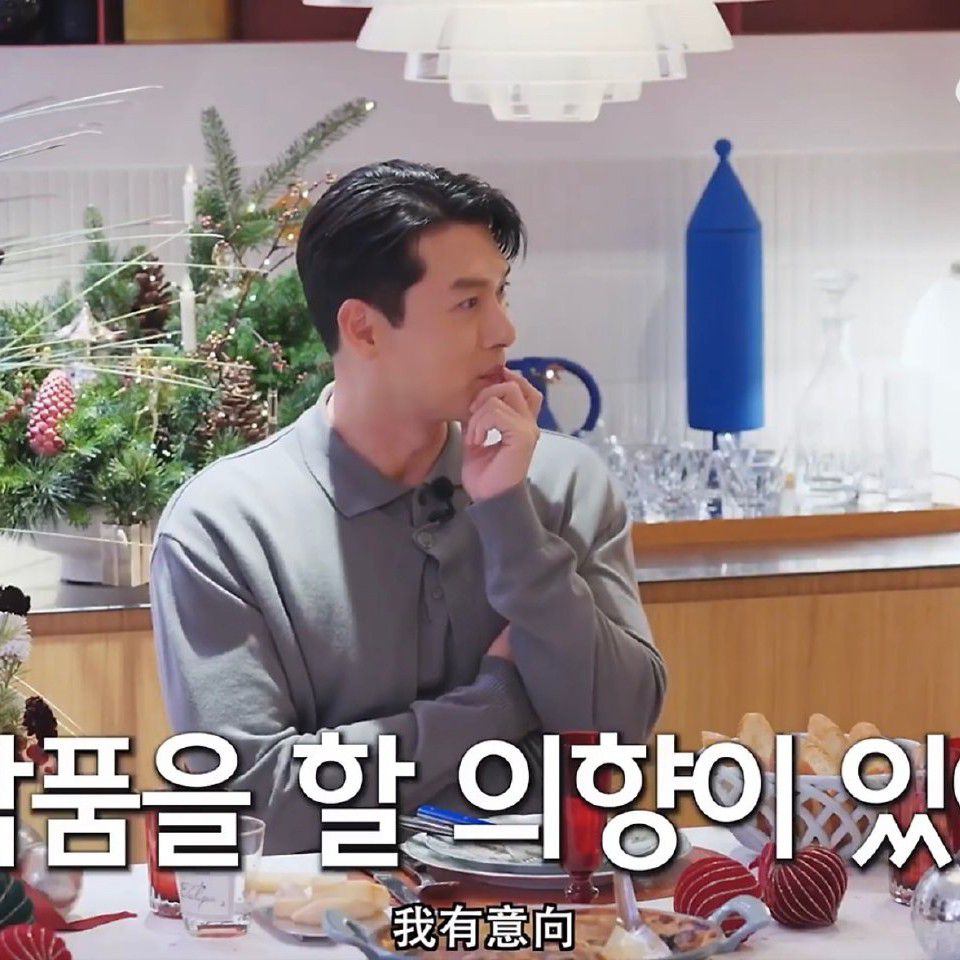 ヒョンビンのビハインドカット