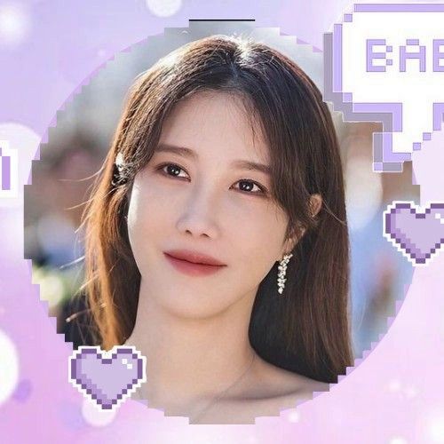 Recent activity shot of Lee Jiah