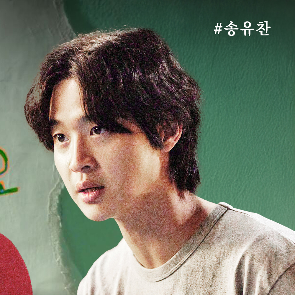 A moment captured by a fan of Jang Dongyoon