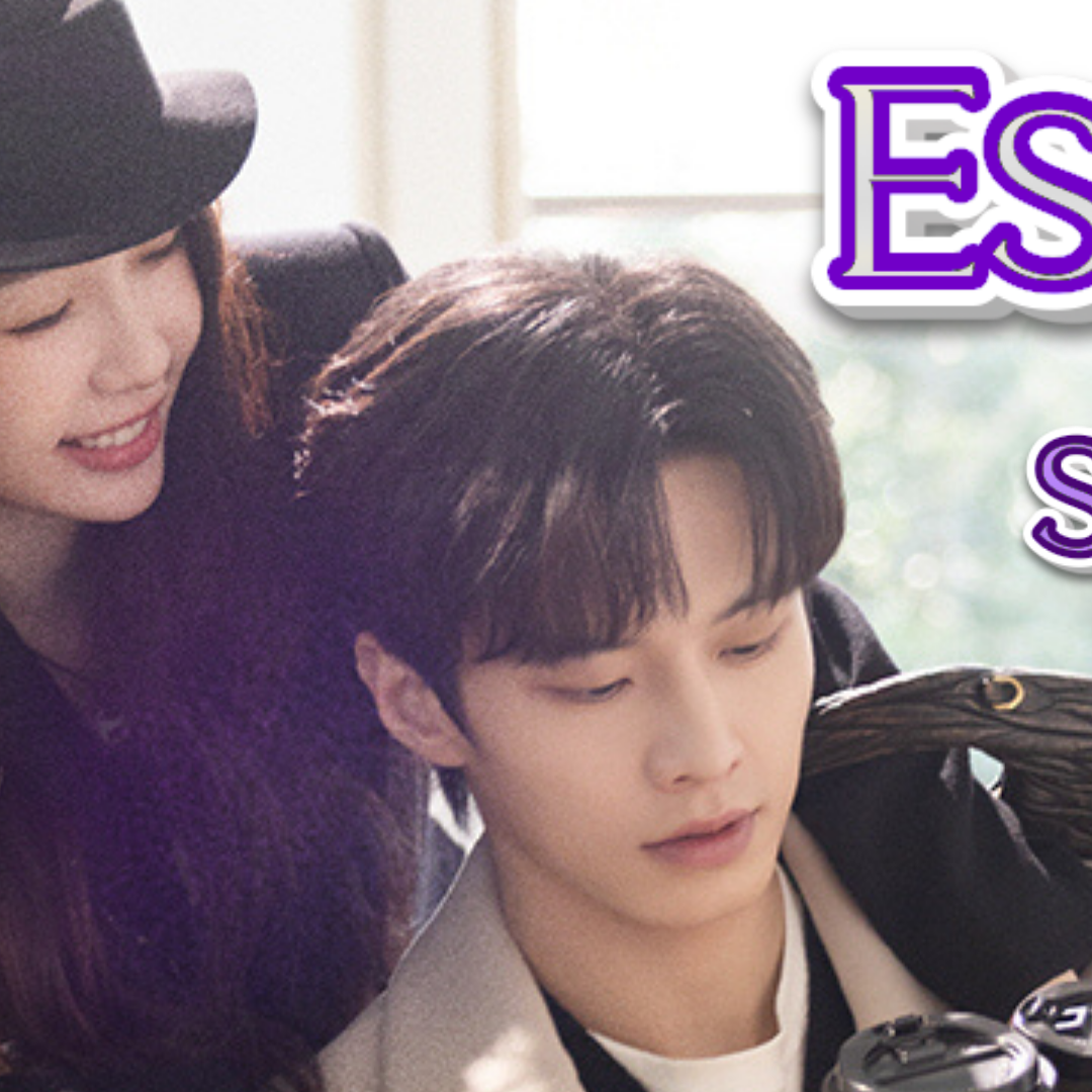 Behind-the-scenes cut of Esther Yu