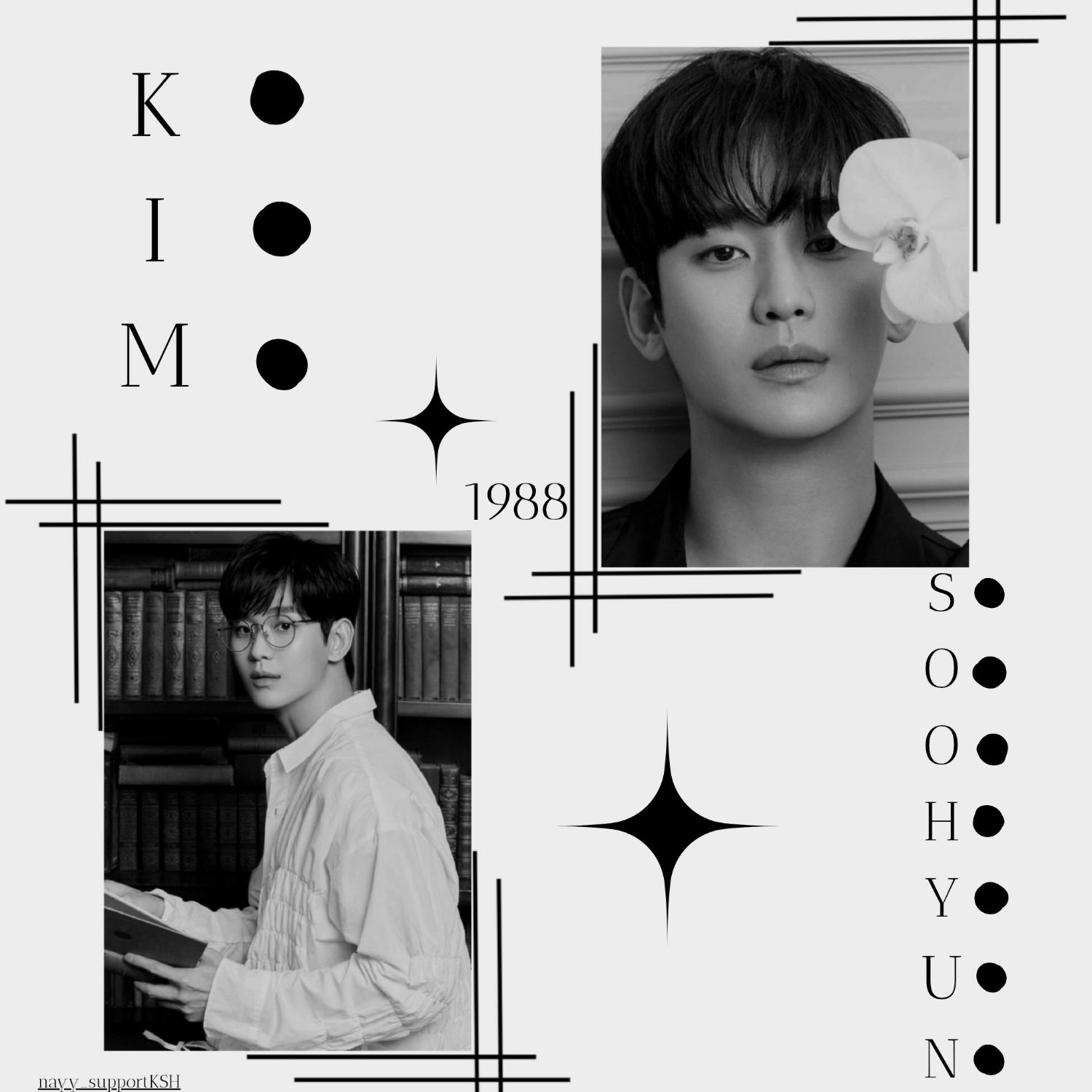 A moment captured by a fan of Kim Soohyun