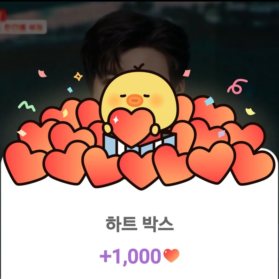 晉海成的幕後花絮