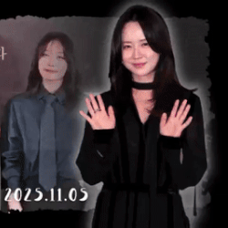 A moment captured by a fan of Song Jihyo