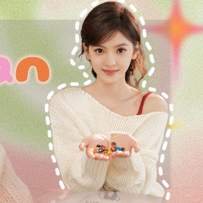 Recent activity shot of Zhang Ruonan