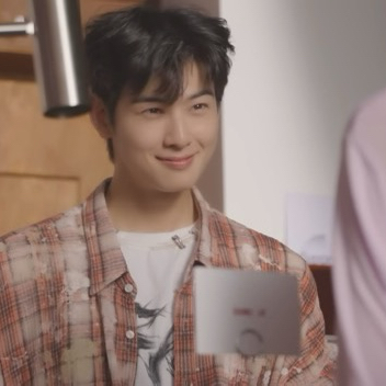 Recent activity shot of Cha Eunwoo