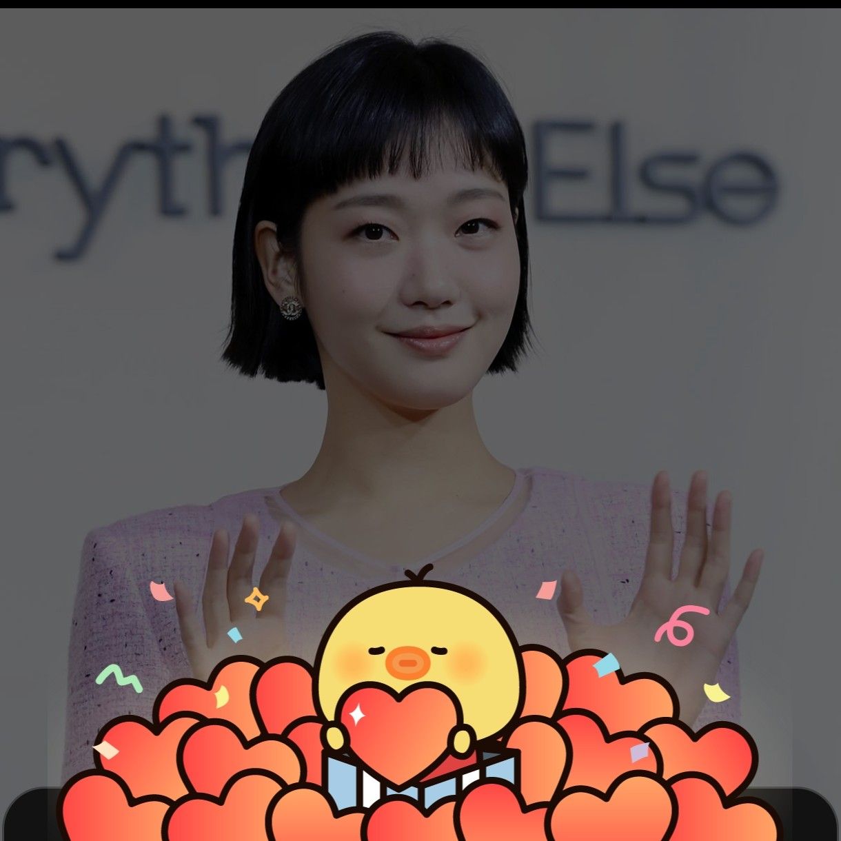 김고은의 최신 사진