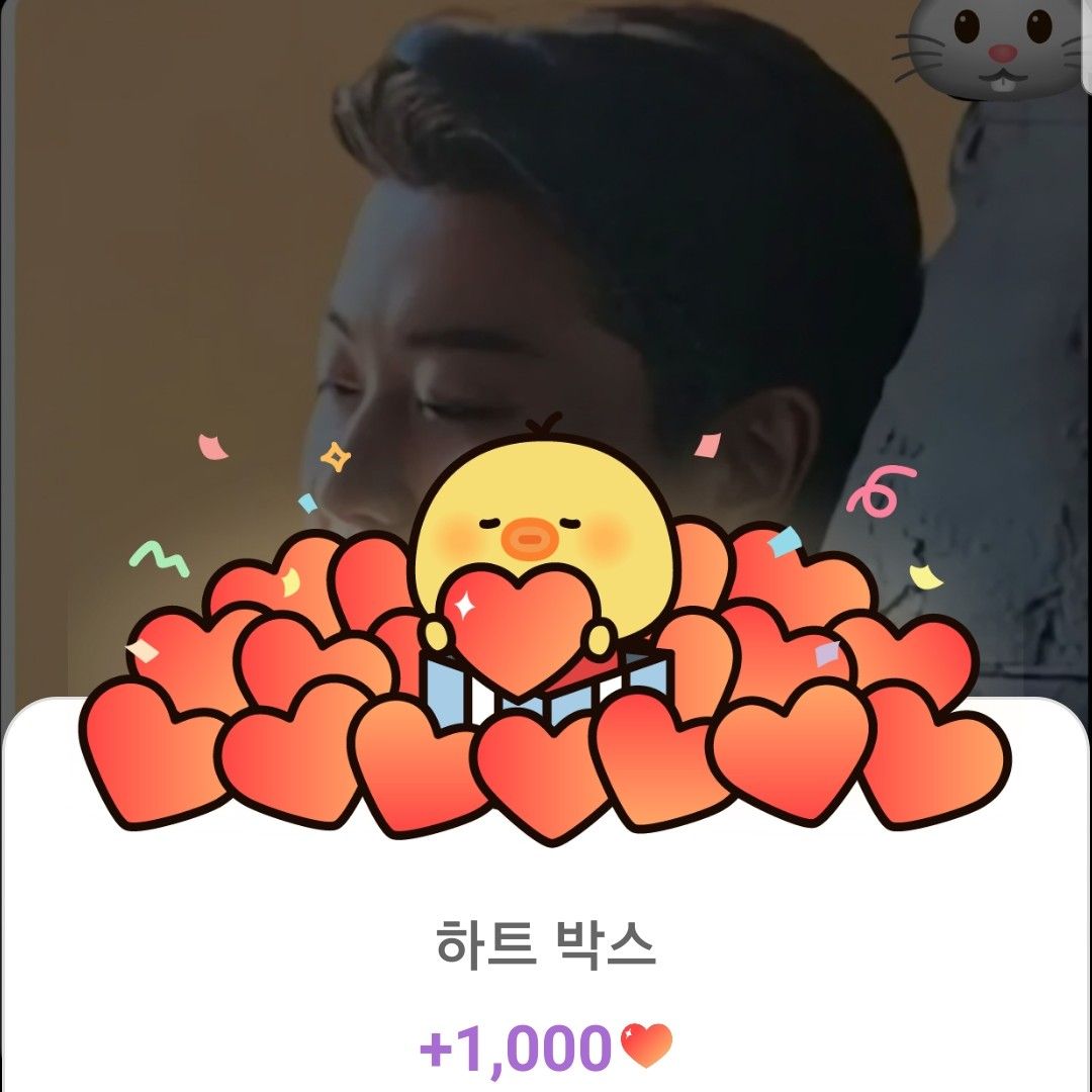 キム・ホジュンの最近の活動ショット