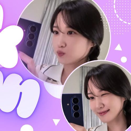 Recent activity shot of Park Eunbin