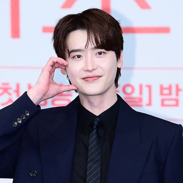 Latest photo of Lee Jongsuk