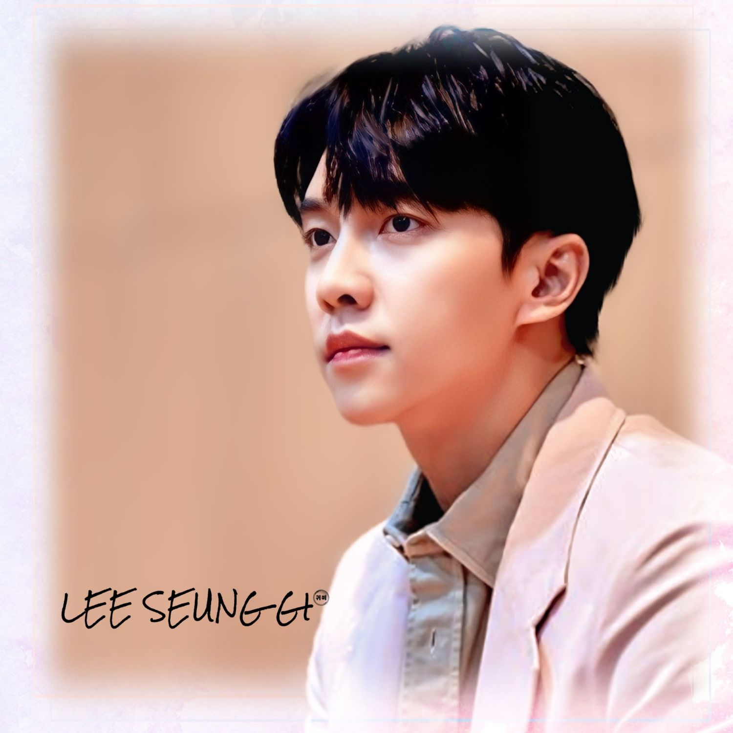 李昇基的幕後花絮