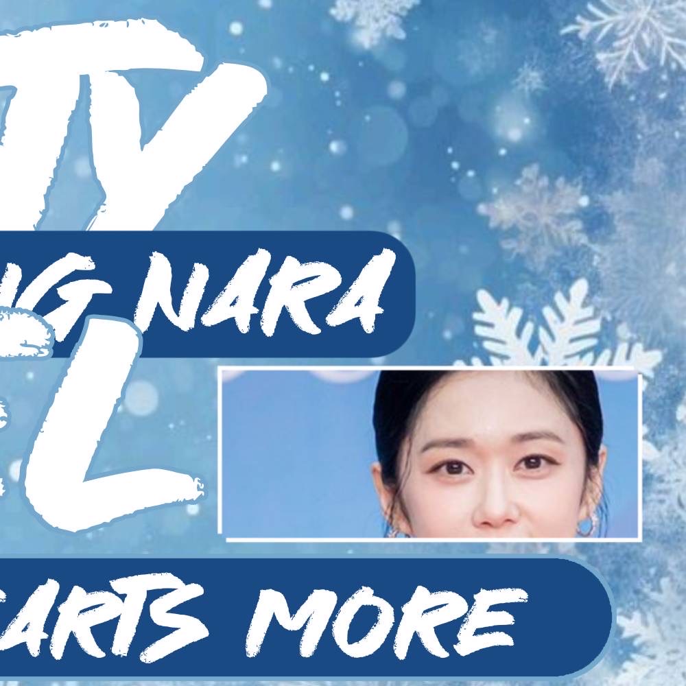 チャン・ナラのビハインドカット