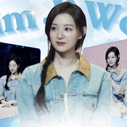 A moment captured by a fan of Kim Jiwon