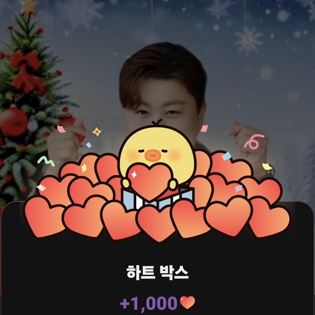 Momen yang diabadikan oleh penggemar Kim Hojoong