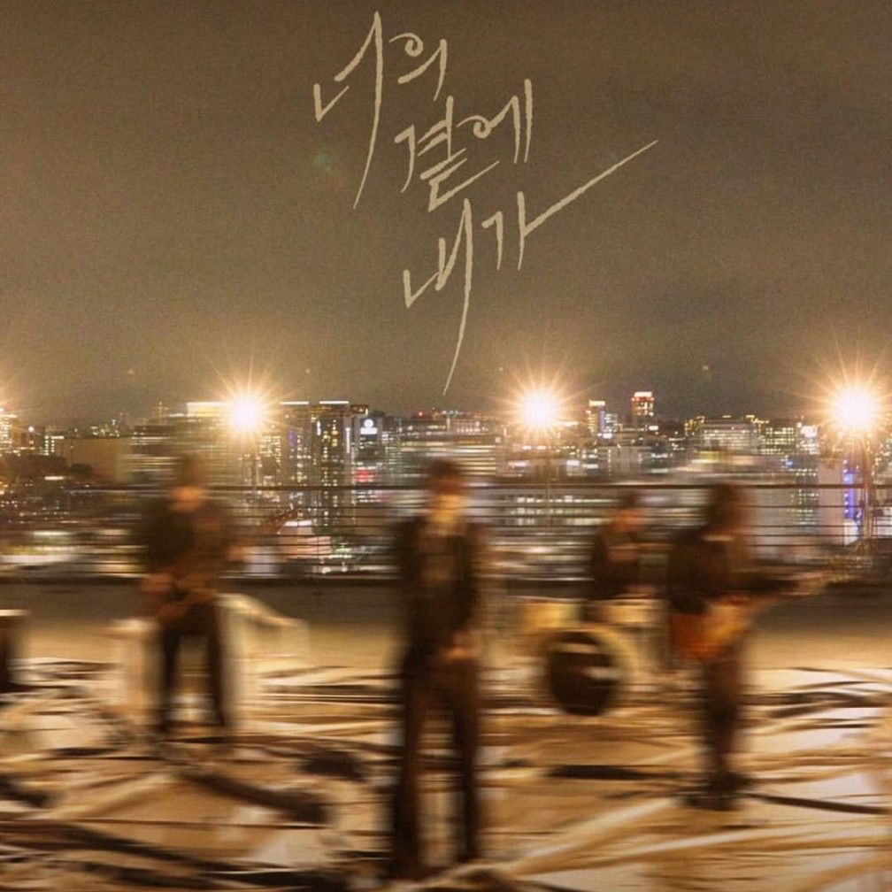 Foto terbaru dari Lee Seunggi