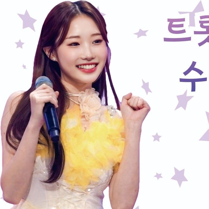 Latest photo of Jung Seojoo
