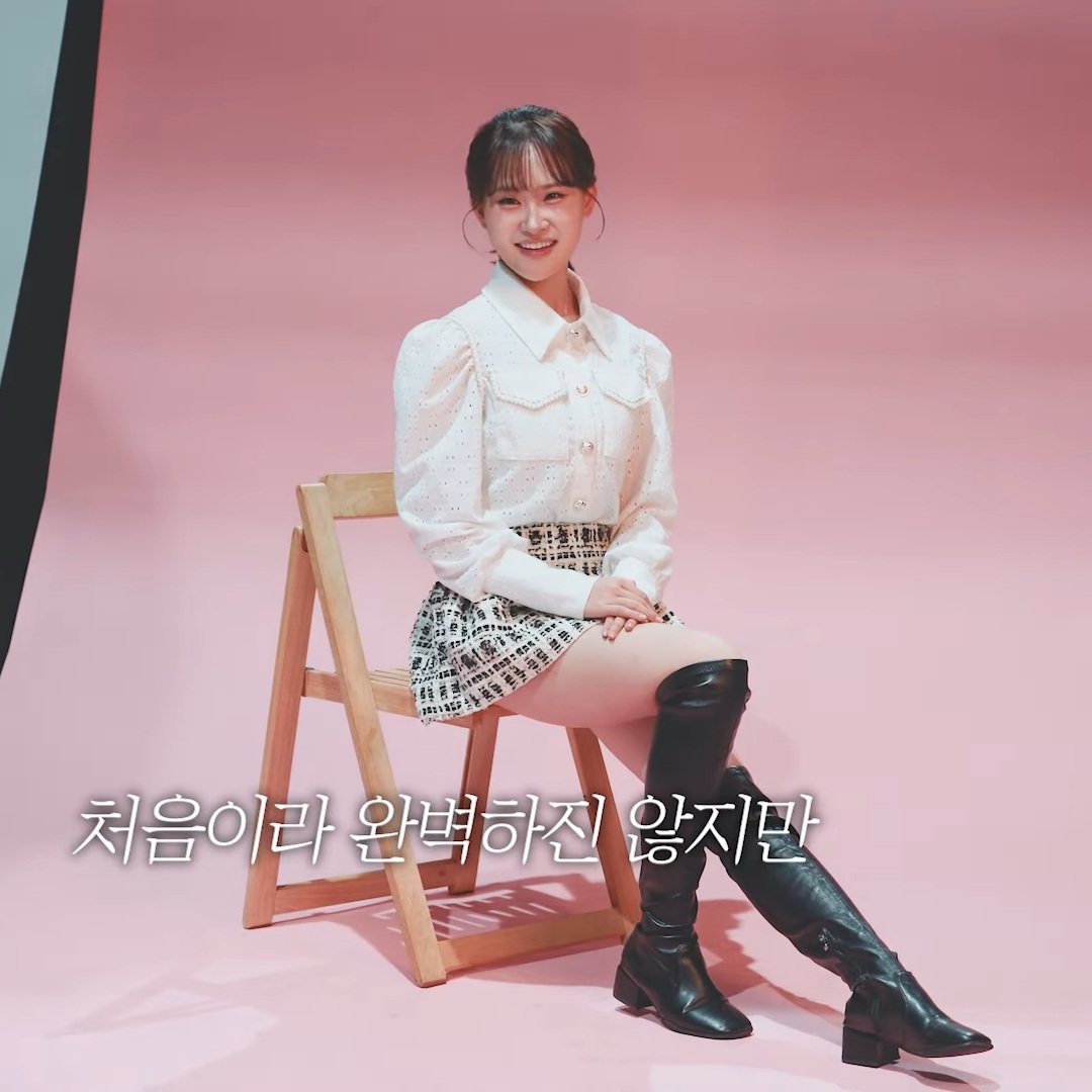 Cuplikan di balik layar dari Kim Dahyun