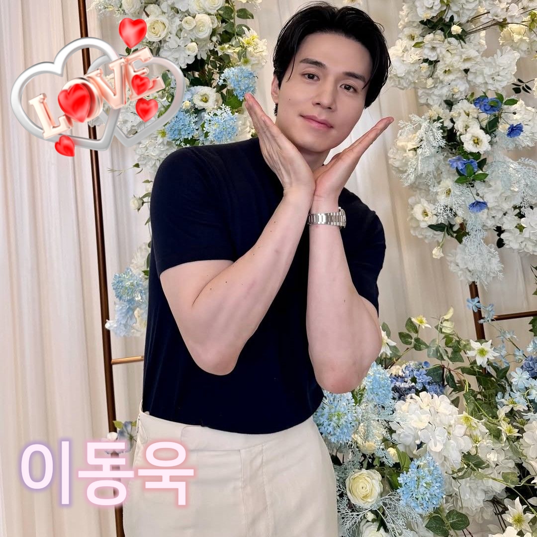 Latest photo of Lee Dongwook