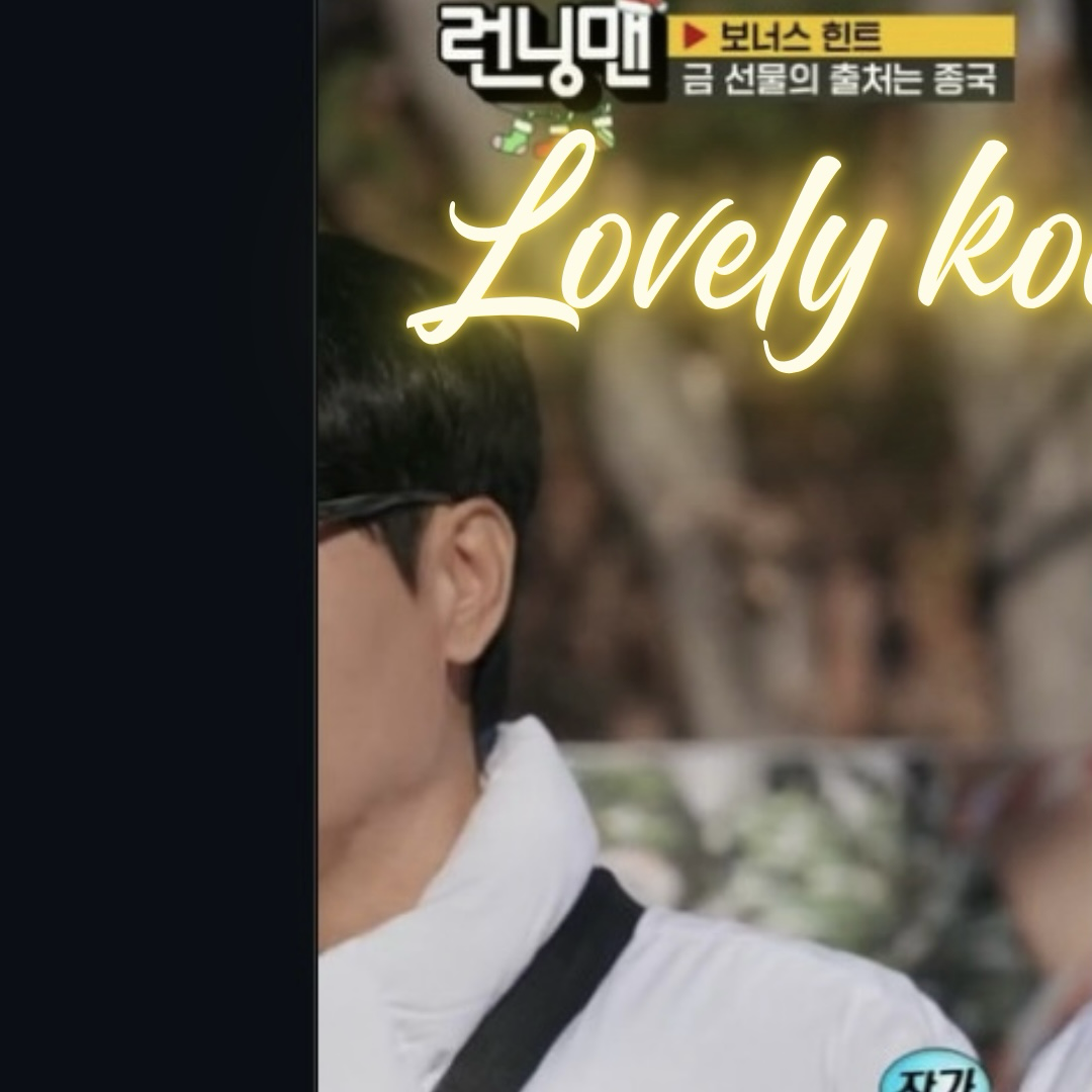 キム・ジョングクの最近の活動ショット