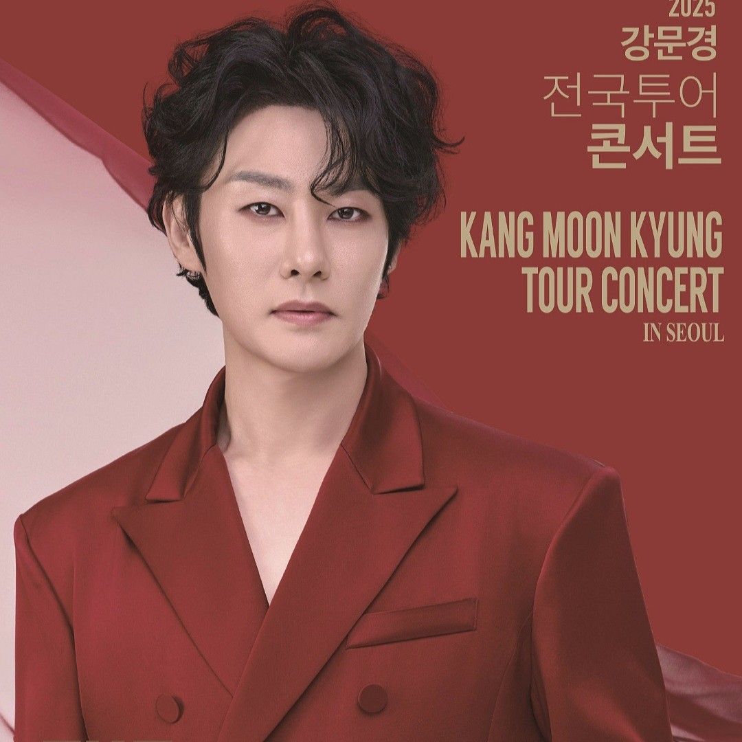 Latest photo of Kang Moonkyung