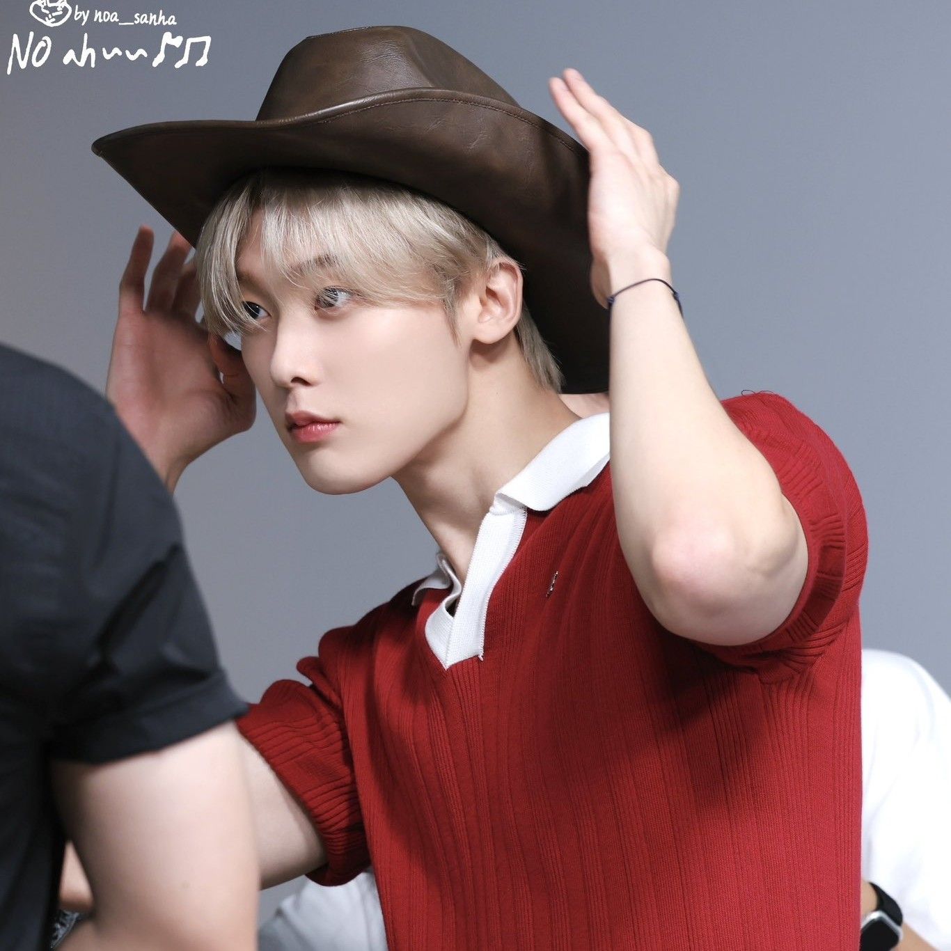 Latest photo of Yoon Sanha