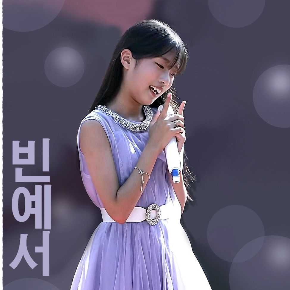 Behind-the-scenes cut of Bin Yeseo