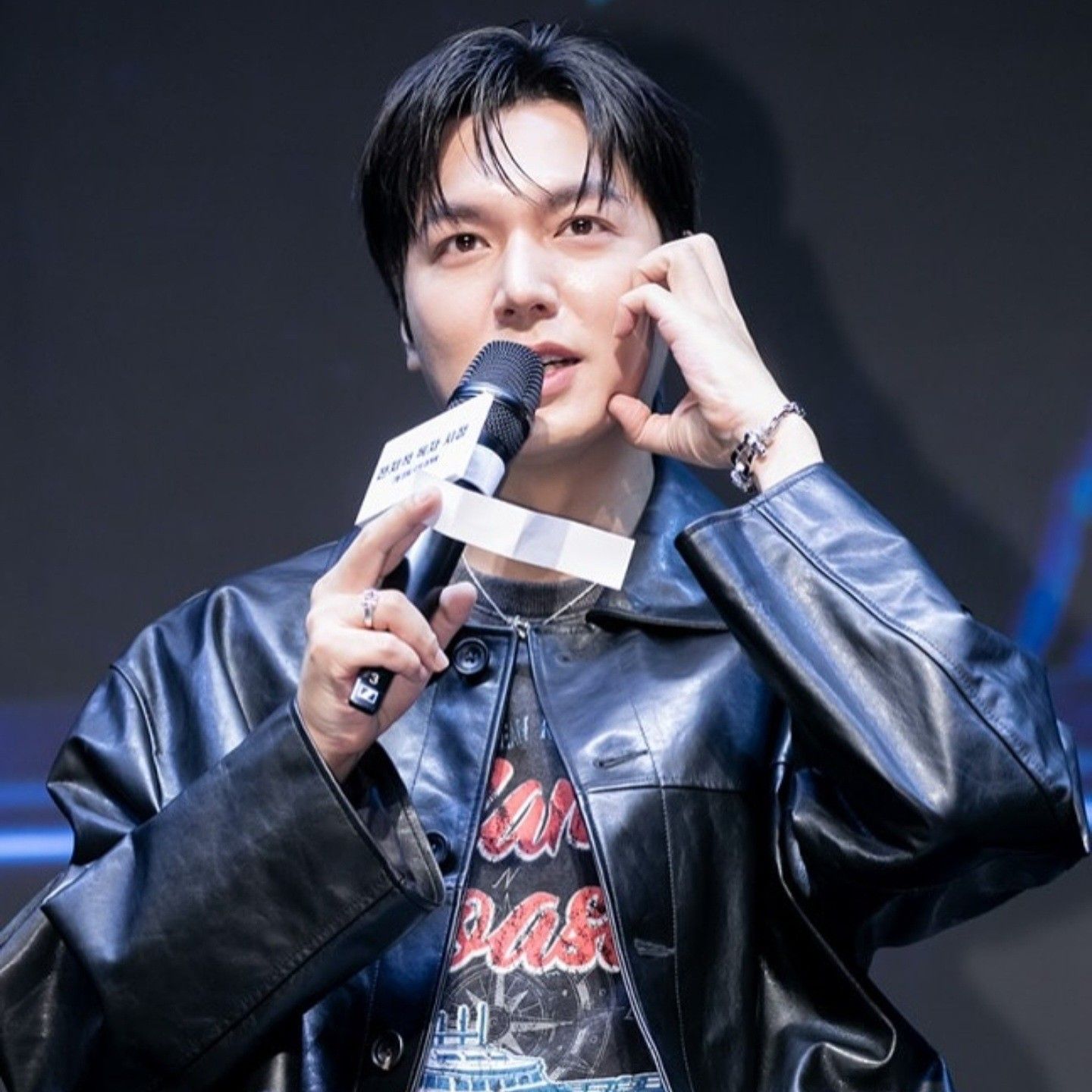 Recent activity shot of Lee Minho